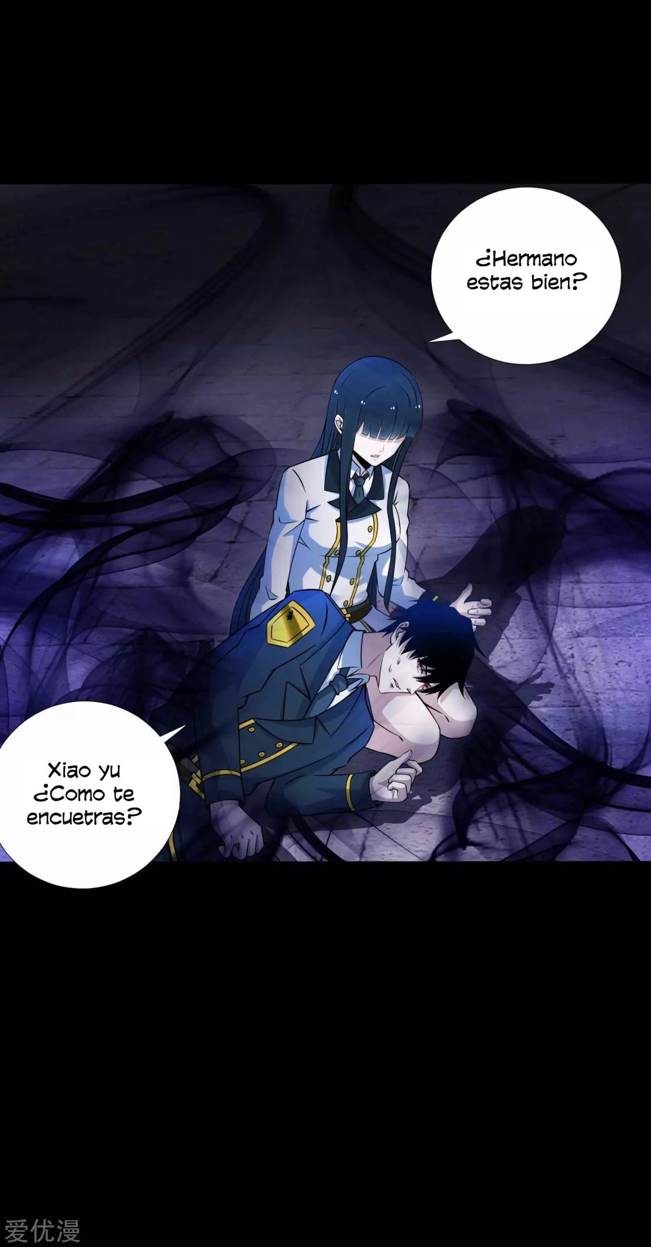 El rey del apocalipsis > Capitulo 184 > Page 311